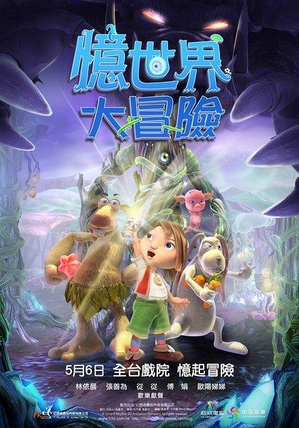 为什么生命会衰老？